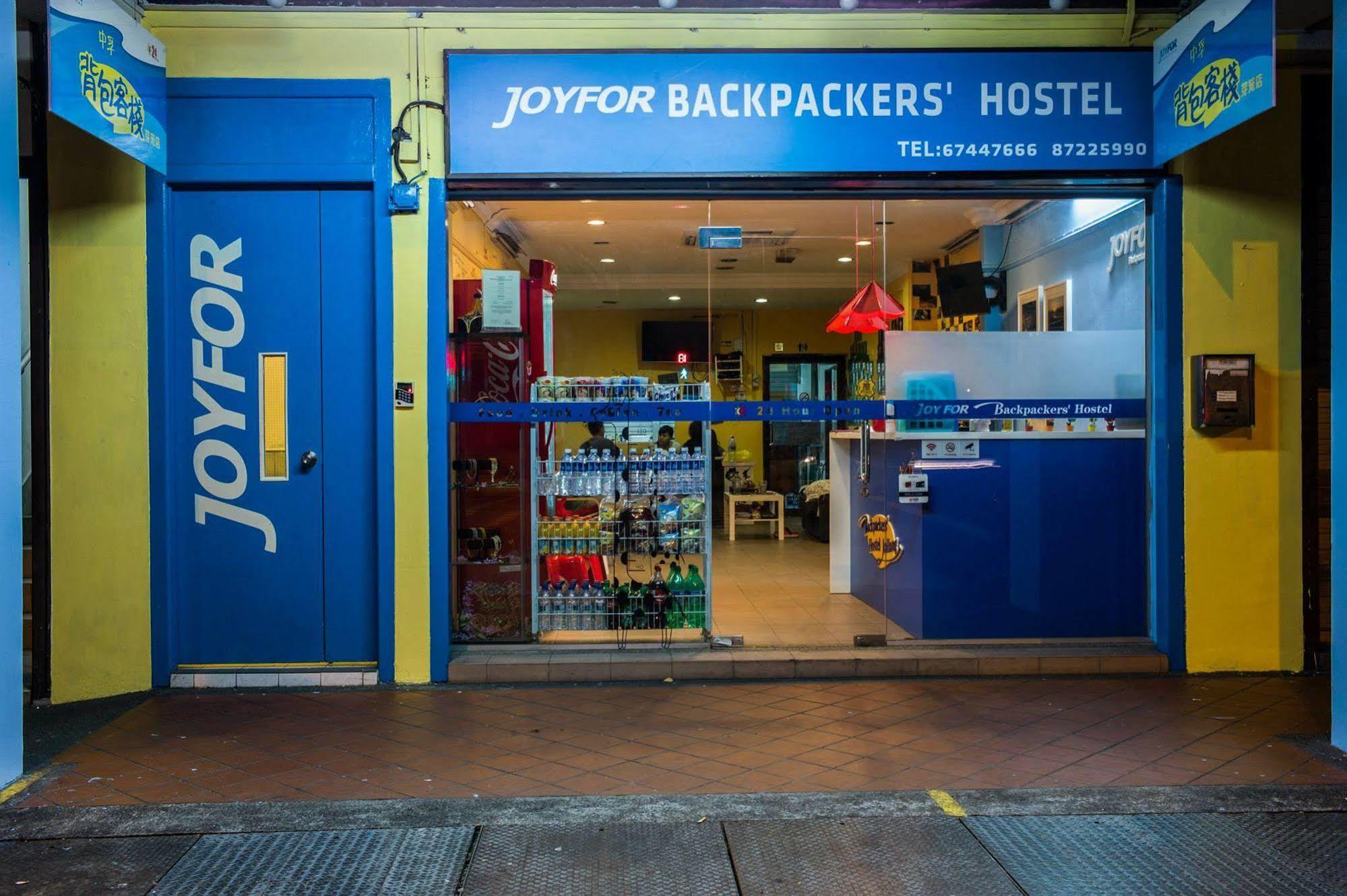 Joyfor Backpackers' Hostel Singapour Extérieur photo